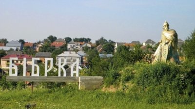 Львівська ОДА надала позитивний висновок Бібрській громаді