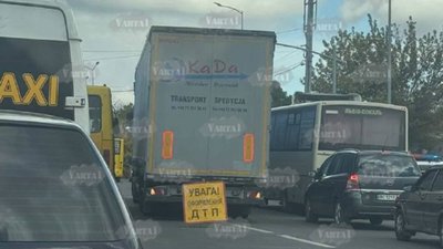 У Львові не розминулись автомобілі