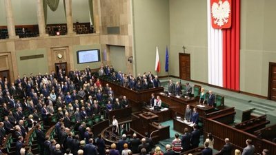 Польський "Інститут солідарності і мужності" платитиме українцям за свідчення проти УПА?