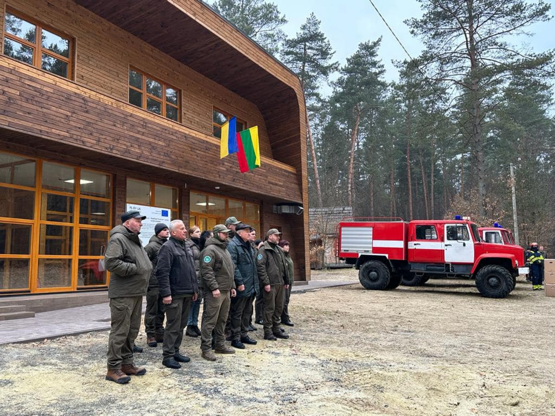На Львівщині відкрили нергонезалежний еколого-просвітницький візит-центр