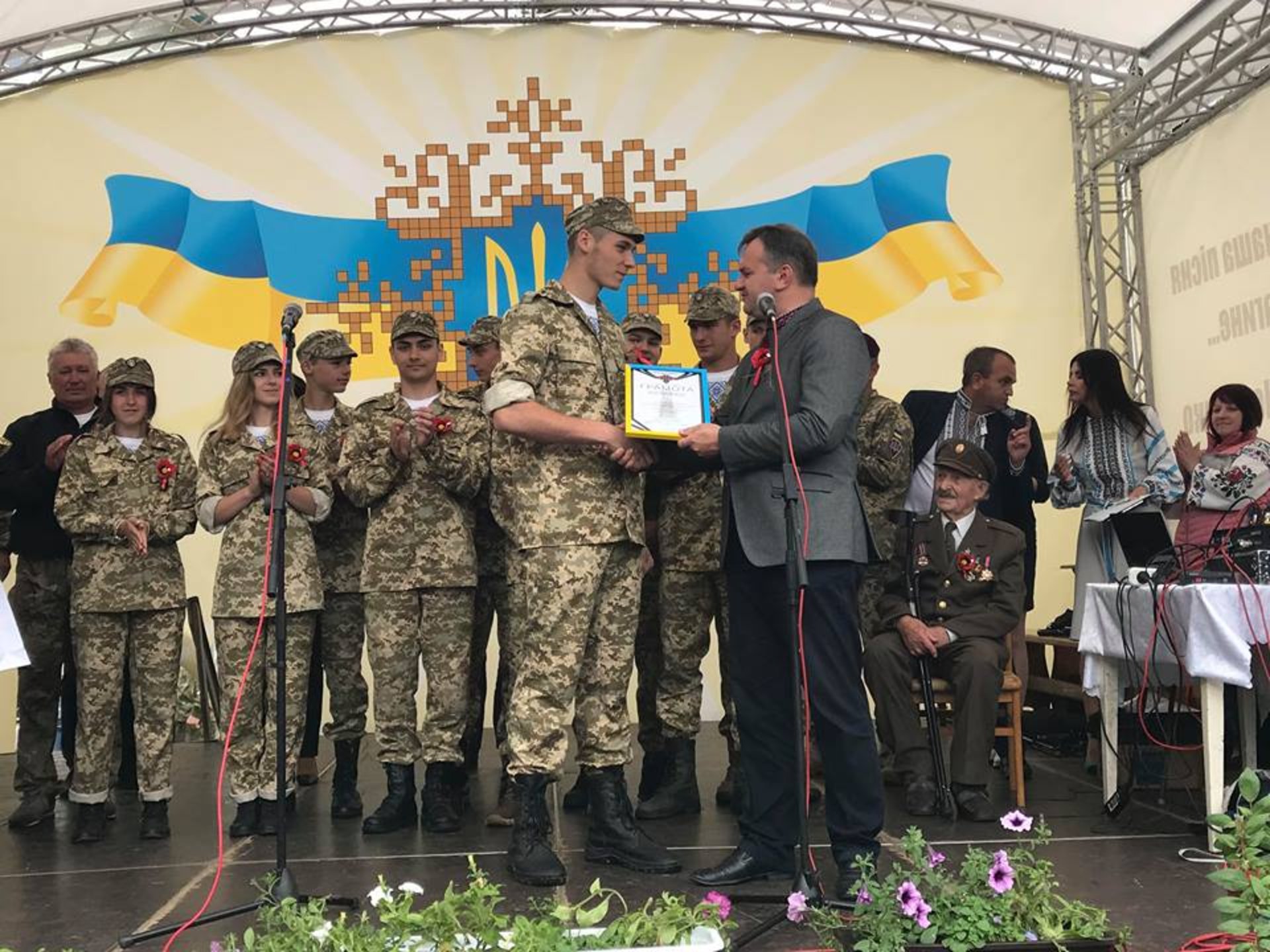 На Самбірщині відзначили 74-ту річницю створення Української Головної Визвольної Ради
