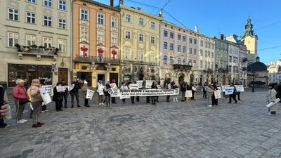 У Львові пікетують Садового