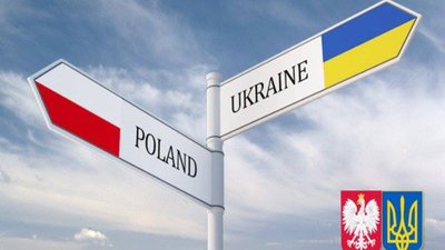 На Турківщині на три дні відкривають піший перехід до Польщі