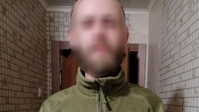 На Львівщині чоловік побив жінку