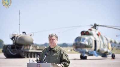 Небесні кордони України під надійним захистом: Порошенко привітав Повітряні сили ЗСУ