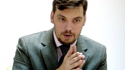 У нового прем’єра Гончарука 1,9 мільйона заробітку за рік і орендоване житло