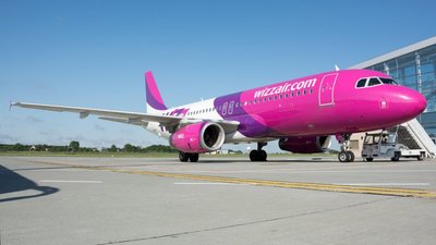 Зі Львова до Будапешту за годину: Wizz Air відкрив сполучення між Львовом та столицею своєї країни реєстрації