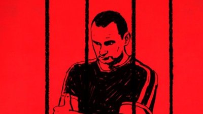 В Туреччині показали фільм "Процес" про Сенцова та інших політв'язнів Кремля