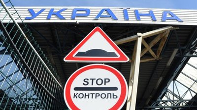 У Львівській області затримали 64 нелегалів