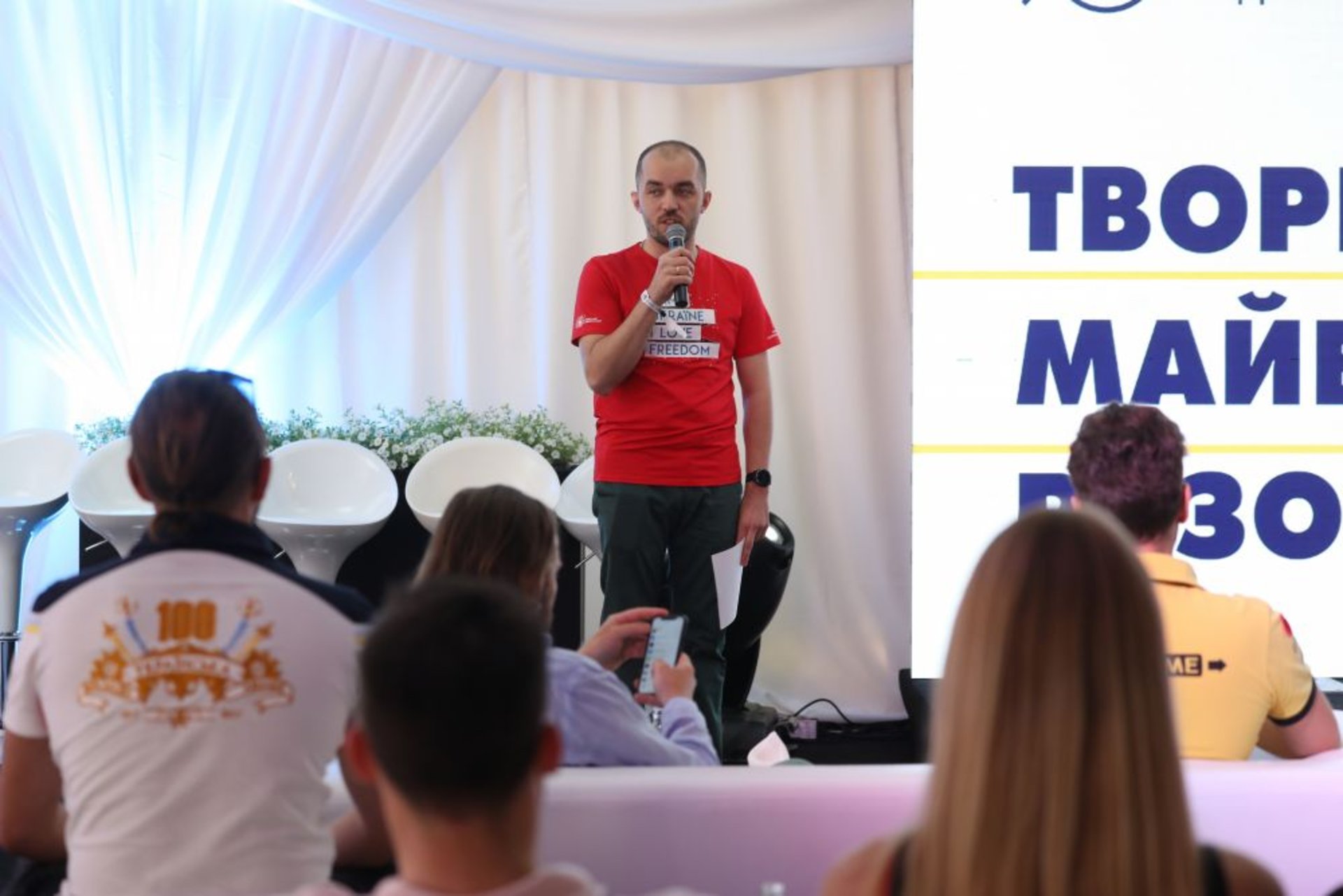 У Львові обговорили питання створення мережі Центрів розвитку лідерства