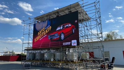 У Львові запрацює перший в Україні авто-кінотеатр на даху