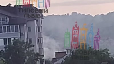 У Львові ширився їдкий дим