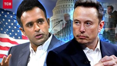 Маск очолить департамент урядової ефективності