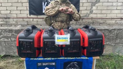 Зі Львова передали генератори для РБпАК «Крук» 109 окремого гірсько-штурмового батальйону 10 ОГШБр «Едельвейс»