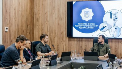 В Україні введуть систему відеонагляду за громадянами і звірки їх даних для ідентифікації