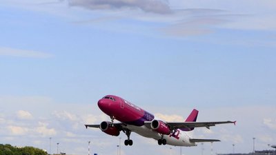 Wizz Air запускає новий маршрут до Львова