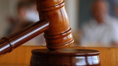 В Україні запустили базу з досьє суддів