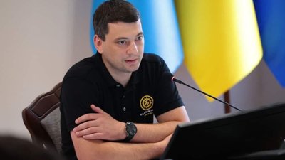 Львівська ОВА просить Шмигаля вирішити питання із зарплатами шахтарям