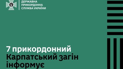 На кордоні з Польщею виникли кілометрові черги (ВІДЕО)