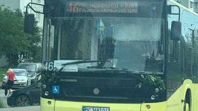 У Львові прикрасили маршрутки