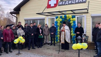 На Львівщині відкрили дві новозбудовані амбулаторії первинної медицини