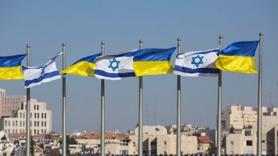 Україна та Ізраїль можуть дописати угоду про вільну торгівлю до кінця року