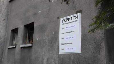 Жданов пояснив, де краще ховатися, якщо поруч немає бомбосховища
