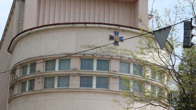 Як у Львові нового керівника СБУ представляли