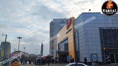 У Львові у супермаркеті сталось задимлення (ФОТО, ВІДЕО)