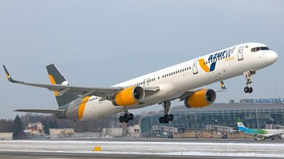 Зi Львoвa впeршe в iстoрiї вiдкриють прямий рeйс в Дoмiнiкaнy