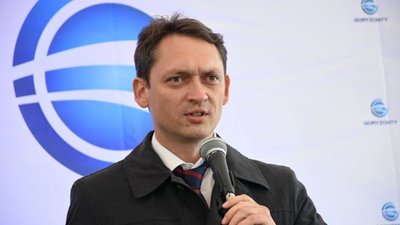 На Дрогобиччині відкрили Гірське газове родовище