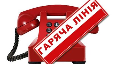 На Львівщині для виборців сьогодні працює «гаряча» телефонна лінія