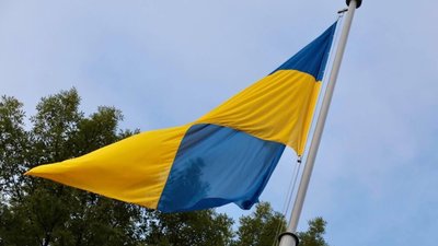 Мешканців Львівщини закликають вшанувати хвилиною мовчання Героїв України