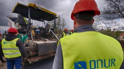 "Онур" за 95 млн грн займеться ремонтом вулиць у Львові