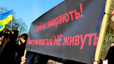 Зеленський не має права ставати на коліна перед Путіним, - Порошенко