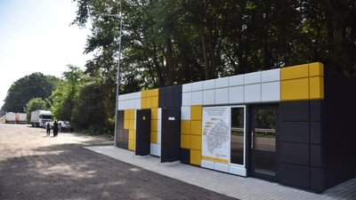 На Львівщині встановили 7 сучасних санвузлів на пʼяти міжнародних пунктах пропуску