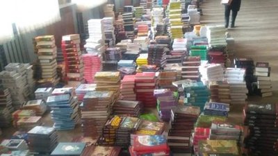 Бібліотеки Львівщини поповнять новими книгами