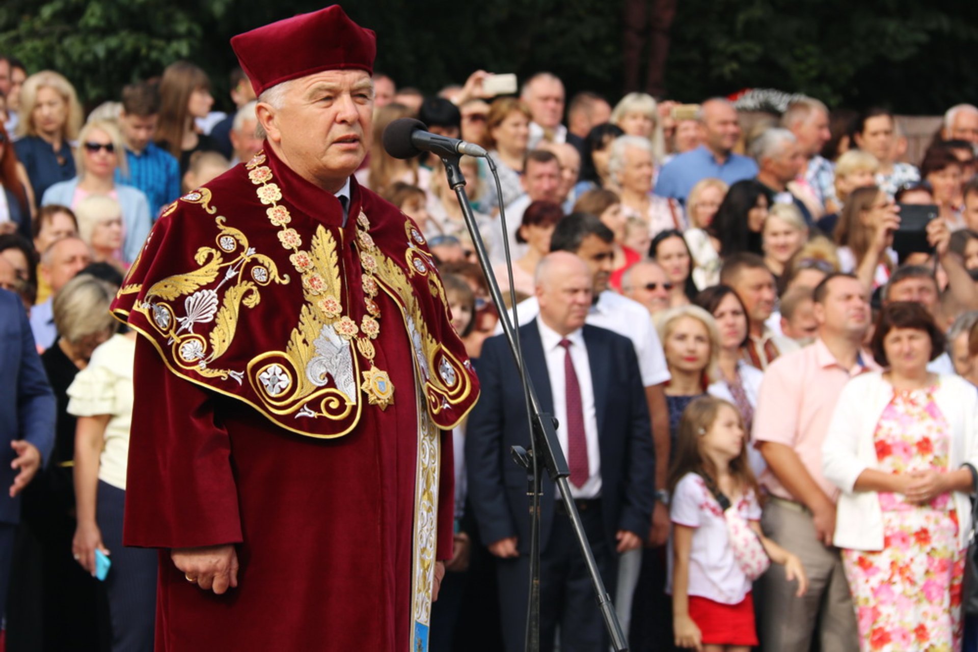 ЛНУ імені Івана Франка урочисто розпочав новий навчальний рік