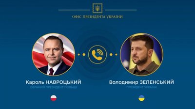 Новий президент Польщі запевнив Зеленського у підтримці України