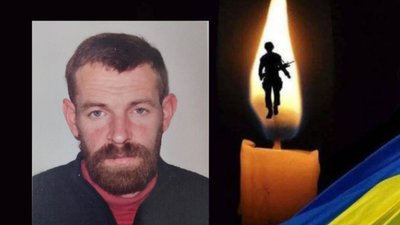 На війні загинув Герой зі Львівщини, який пішов воювати попри інвалідність