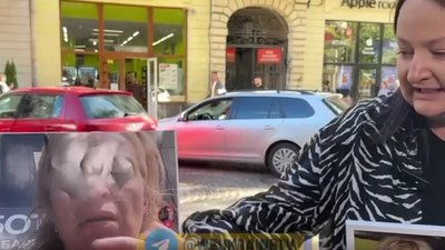 Донька Фаріон розповіла про знущання над нею