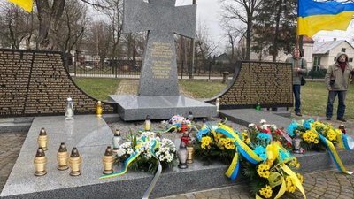 У Павлокомі делегація від Львівщини вшанувала пам'ять загиблих українців