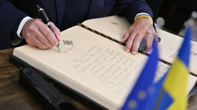До Львова приїхав віцепрезидент Європарламенту