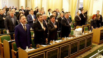 Львівська облрада хвилиною мовчання вшанувала пам'ять загиблих Героїв у російсько-українській війні