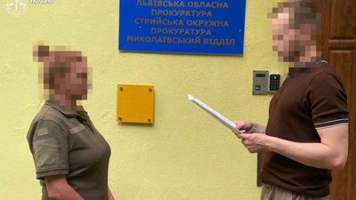 На Стрийщині жінка обманом заволоділа коштами військового