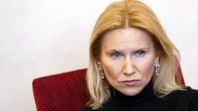 Кондратюк стала заступником голови ВРУ