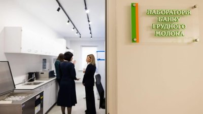 Олена Зеленська відвідала Львівський обласний перинатальний центр (ФОТО)