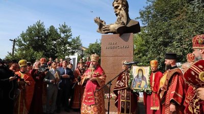 Львівщину з візитом відвідує Блаженніший Митрополит УПЦ (ПЦУ) Епіфаній (ФОТО)