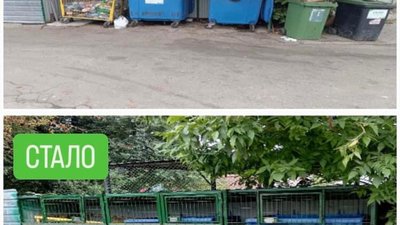 Львівспецкомунтранс модернізував ще один контейнерний майданчик для відходів