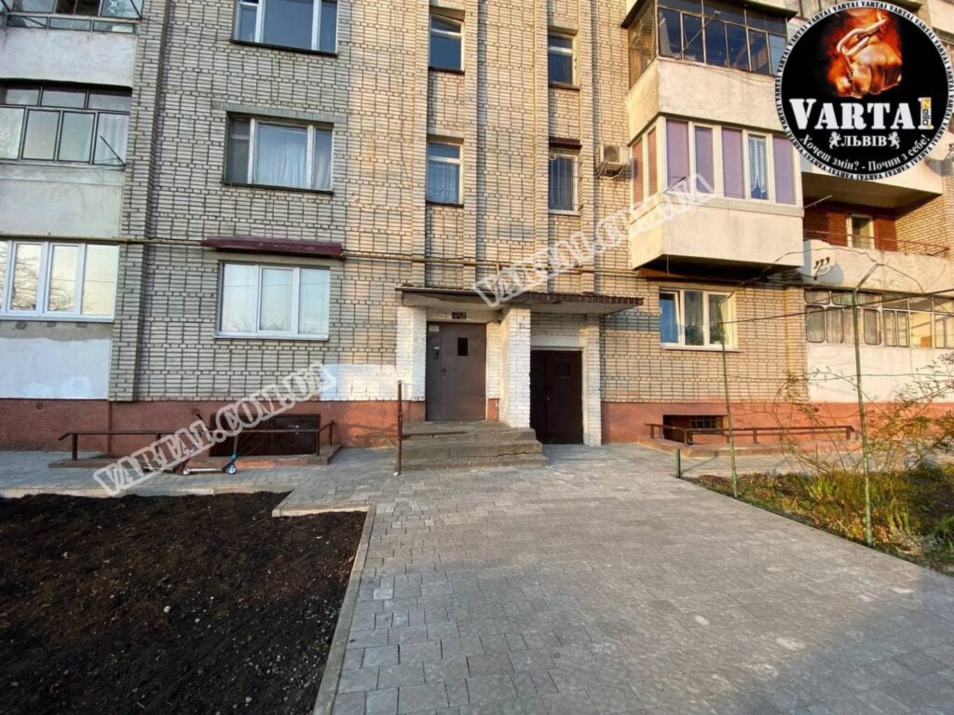 У Львові загинув чоловік